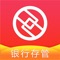 念钱安(www