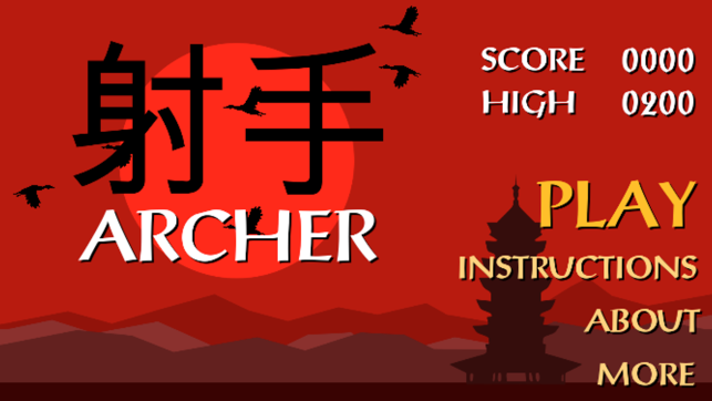 Archer (Sheshou)(圖1)-速報App