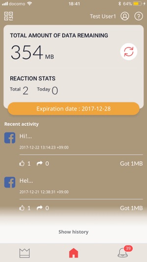 SocialNetSIM(圖4)-速報App