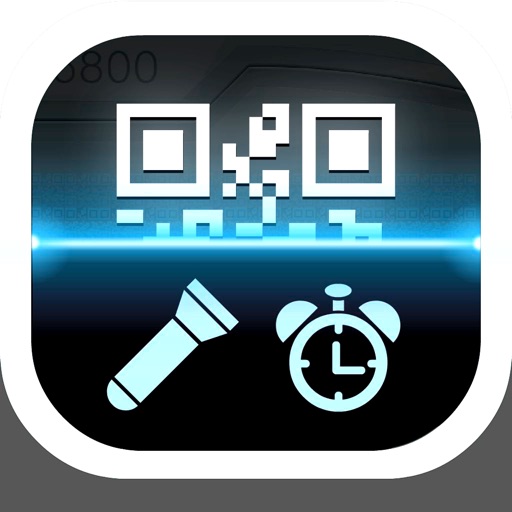 Ultra Utilities iOS App