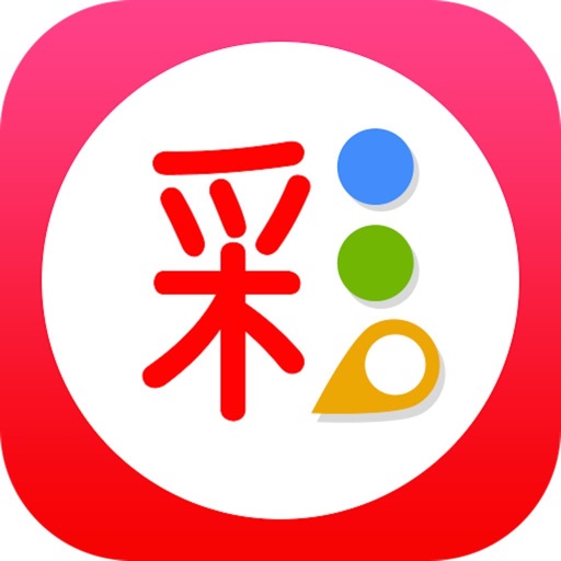135彩平台-PC蛋蛋幸运28彩票助手