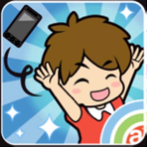 i Save Kid iOS App