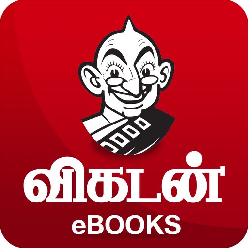 Vikatan eBooks