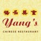 Yangs Chinese Restaurant, Cardiff, was originally launched as Yang's Chinese Restaurant in 1998 in Barry, Vale of Glamorgan