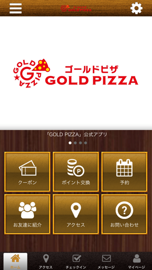 Gold Pizza(圖1)-速報App