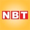 Navbharat Times Hindi News App offers all the latest Hindi news from across the world on your smartphone