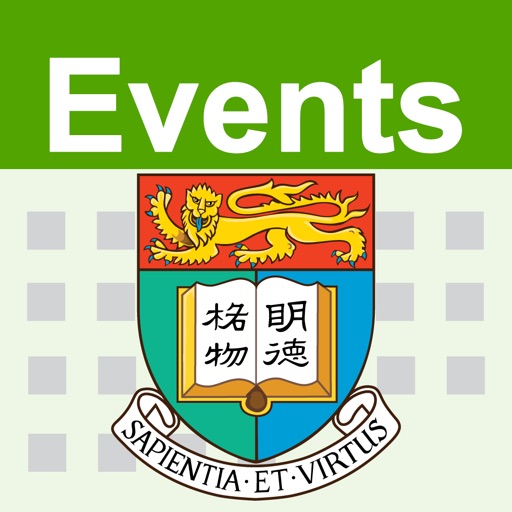HKU Events