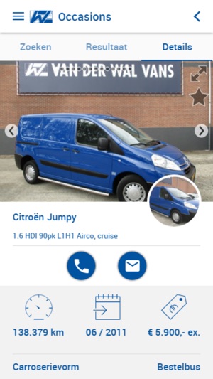 Van der Wal Vans(圖3)-速報App