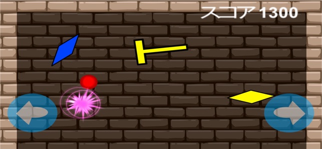 BowBow(圖2)-速報App