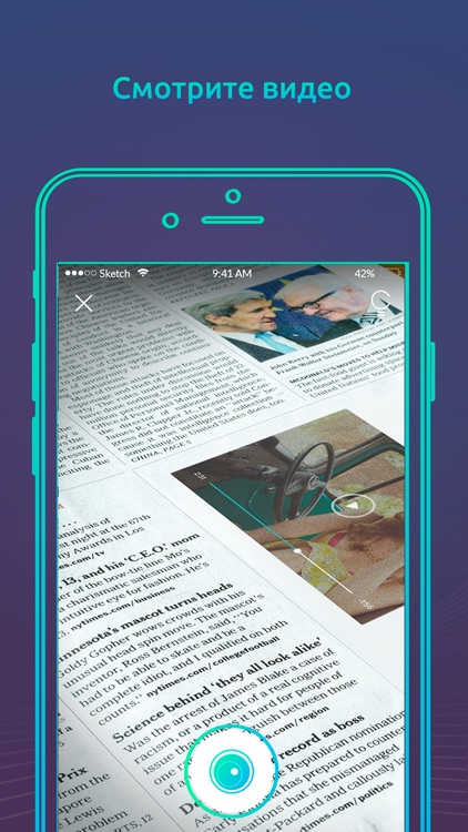 Linzar - AR Scan screenshot-3