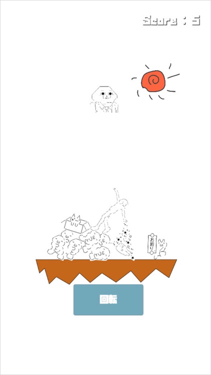 モナコインタワー