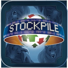 Activities of Stockpile Game