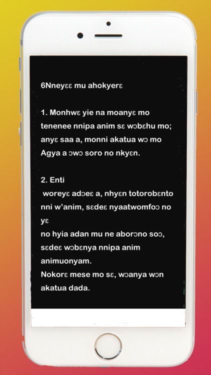 Bible TWI screenshot-7