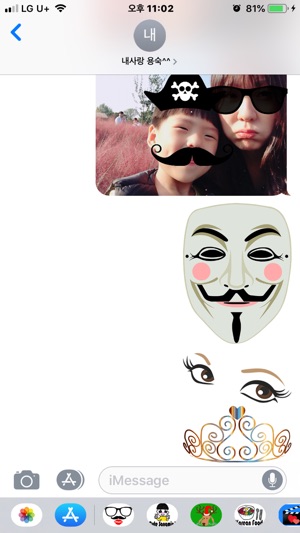 Photo Booth Funny Stickers(圖7)-速報App