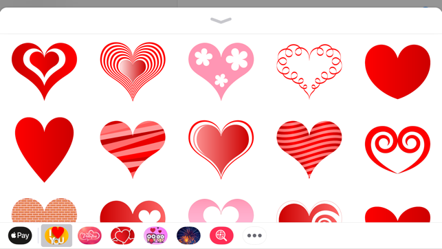 URMine Valentines Love Day SMS(圖2)-速報App