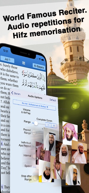 Quran Majeed - Sheikh Mahir(圖2)-速報App