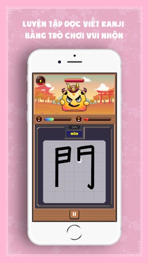 Kanji Hero(圖1)-速報App