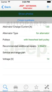 How to cancel & delete autoparts for jeep 4