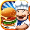 做饭游戏-模拟经营烹饪做汉堡游戏