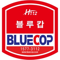 블루캅(Blue cop) pour PC