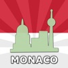 モナコ 旅行ガイド