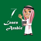Top 39 Education Apps Like Learn Arabic Language Offline - Best Alternatives