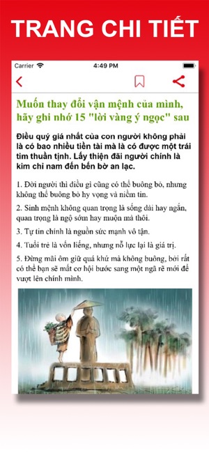 Sức Khỏe Gia Đình(圖2)-速報App