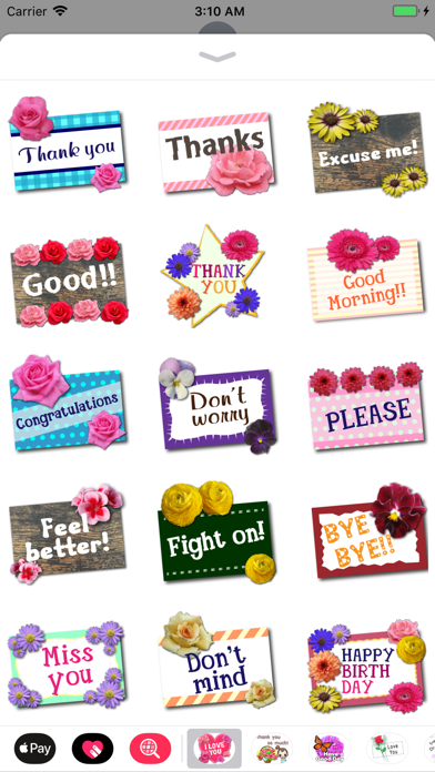 Gift Letter Flower Emoji screenshot 2