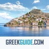 HYDRA by GREEKGUIDE.COM offline travel guide