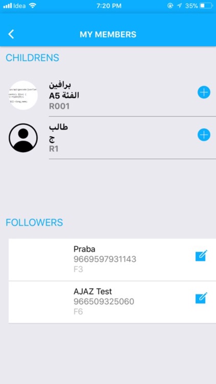 Hader حضر screenshot-3