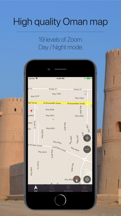 Oman Offline Navigation screenshot 2
