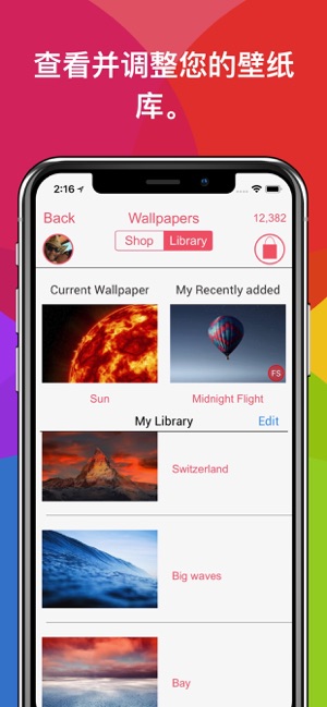 Biugo ◉ Bitlife  IntoLive(圖8)-速報App