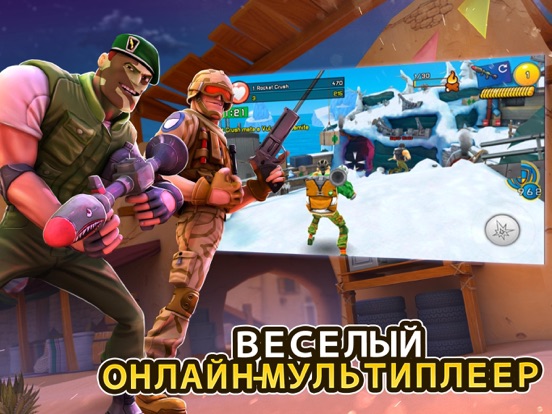Скачать игру Respawnables - спецназ команда