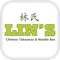 Order online from Lin's Chinese takeaway