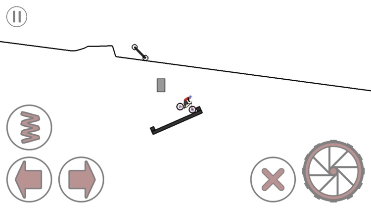 BikeHero screenshot-3