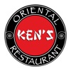 Ken's Oriental Restaurant