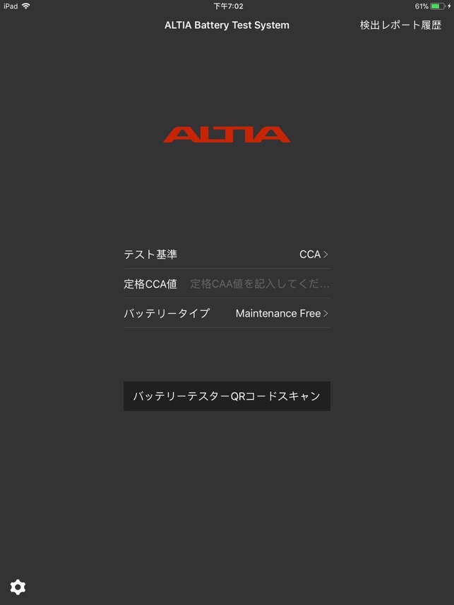 ABT(圖3)-速報App