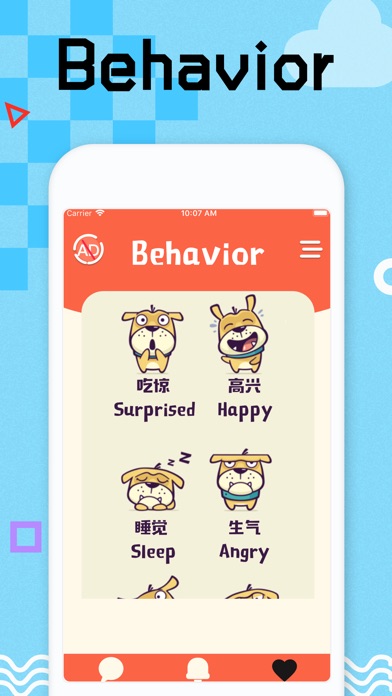 Dog Translator&Whistle screenshot 4