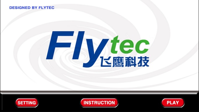 Flytec UAV(圖1)-速報App