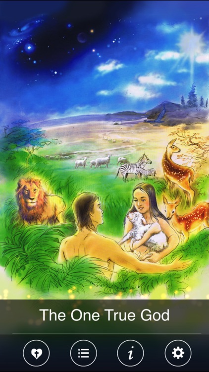 Gospel Bridge iPhone