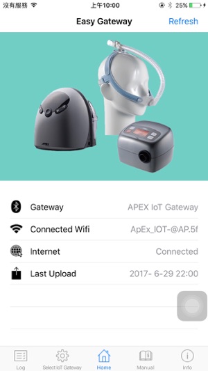 Easy Gateway(圖1)-速報App