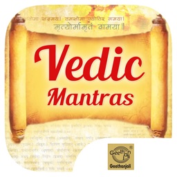 Vedic Mantras