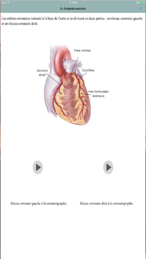 CardioParamed(圖3)-速報App