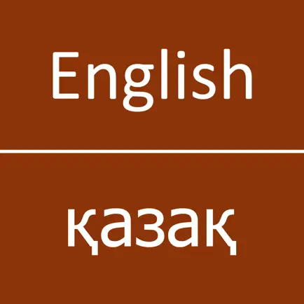 English To Kazakh Dictionary Читы