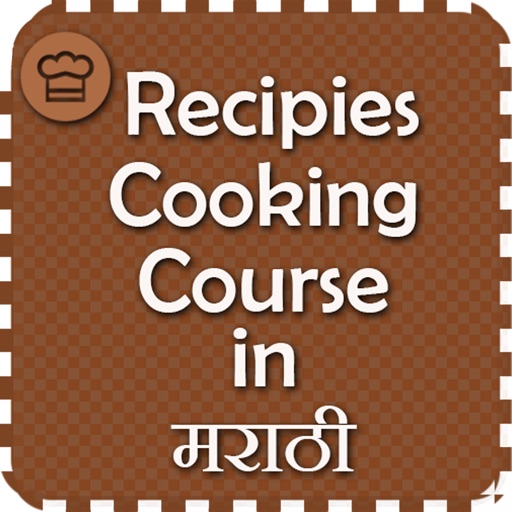 Marathi Kitchen Recipes