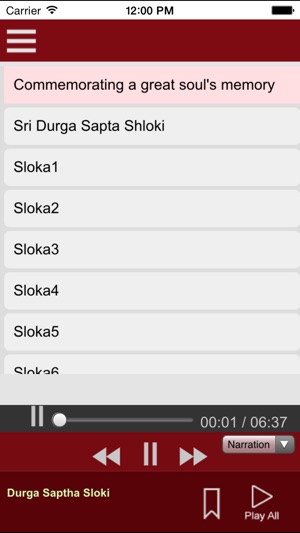 Durga Saptha Sloki(圖5)-速報App