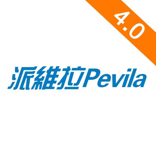 Pevila