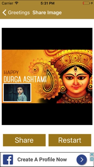 Durga Puja Ashtami Greetings Card Framer(圖5)-速報App