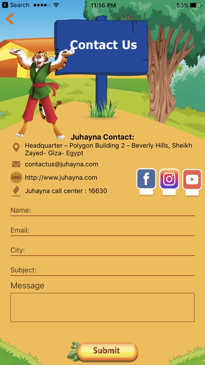 Juhayna screenshot-4