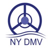 New York DMV Test 2018